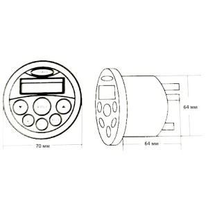 Radio Impermeabile MP3 Player MP804 4x20Watt LCD Bluetooth AUX LZ63765-21.68%
