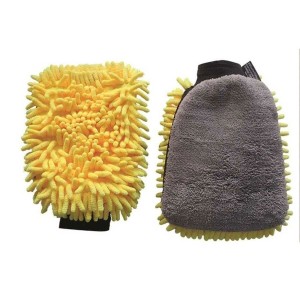 Double-Face Boat Line Wash Glove 260x200mm MT5709174