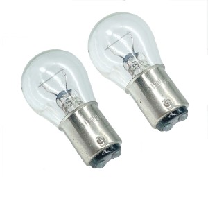 2pcs 12V 15W spheric bulbs N27590002255