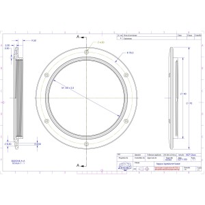 Tappo ispezione in polipropilene bianco Ral 9003 Ø152/205mm N30211202029-5%