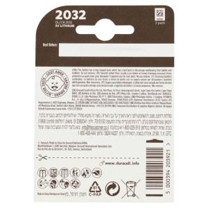 Duracell CR2032 Blister Batterie a moneta al litio 3V 2-Pack N51120017100-0%