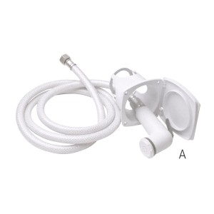 White Uni-S shower box container 78x68mm for hand showers MT1513604