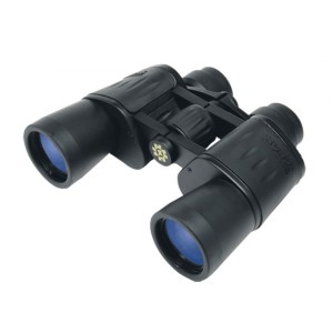 Konus KONUSVUE CF 7x50 central focus binoculars KS2102