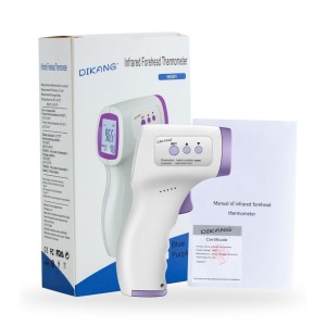 Non-Contact Forehead Infrared Thermometer 160x100x40mm N90056004579
