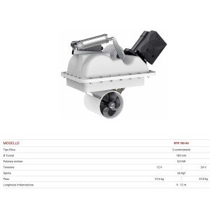 Quick BTR 185-65 Elica di Manovra Retrattile 12V 3300W 65kgf