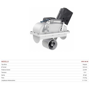 Quick BTR 140-40 12V 2200W 40Kgf Single Retractable Thruster