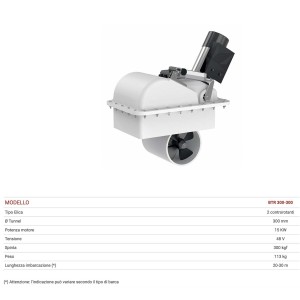 Quick BTR 300-300 48V 15kW 300kgf Retractable Twin counter rotating props