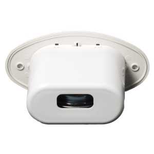 White ABS 12V 100dB Electric Flush-Mounted Horn