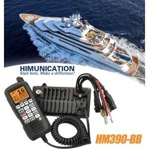 Himunication HM390-BB Fixed Marine VHF Black-box with GPS DSC