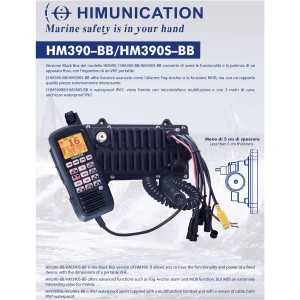 Himunication HM390-BB Fixed Marine VHF Black-box with GPS DSC