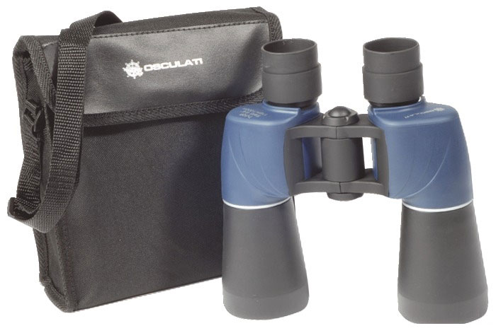 Automatic focus sale binoculars